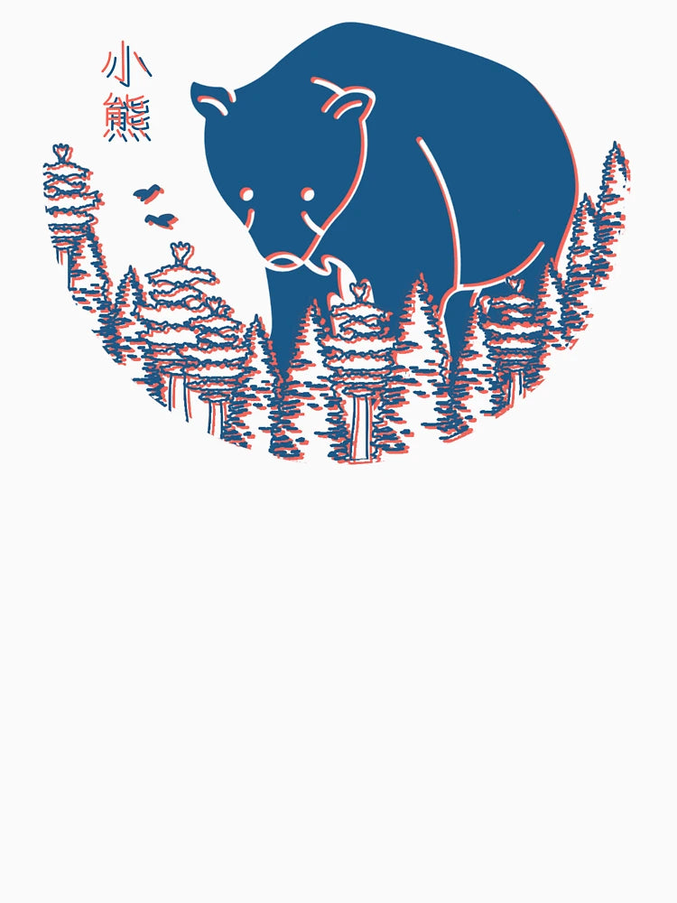 3D Glasses Bear in the Woods