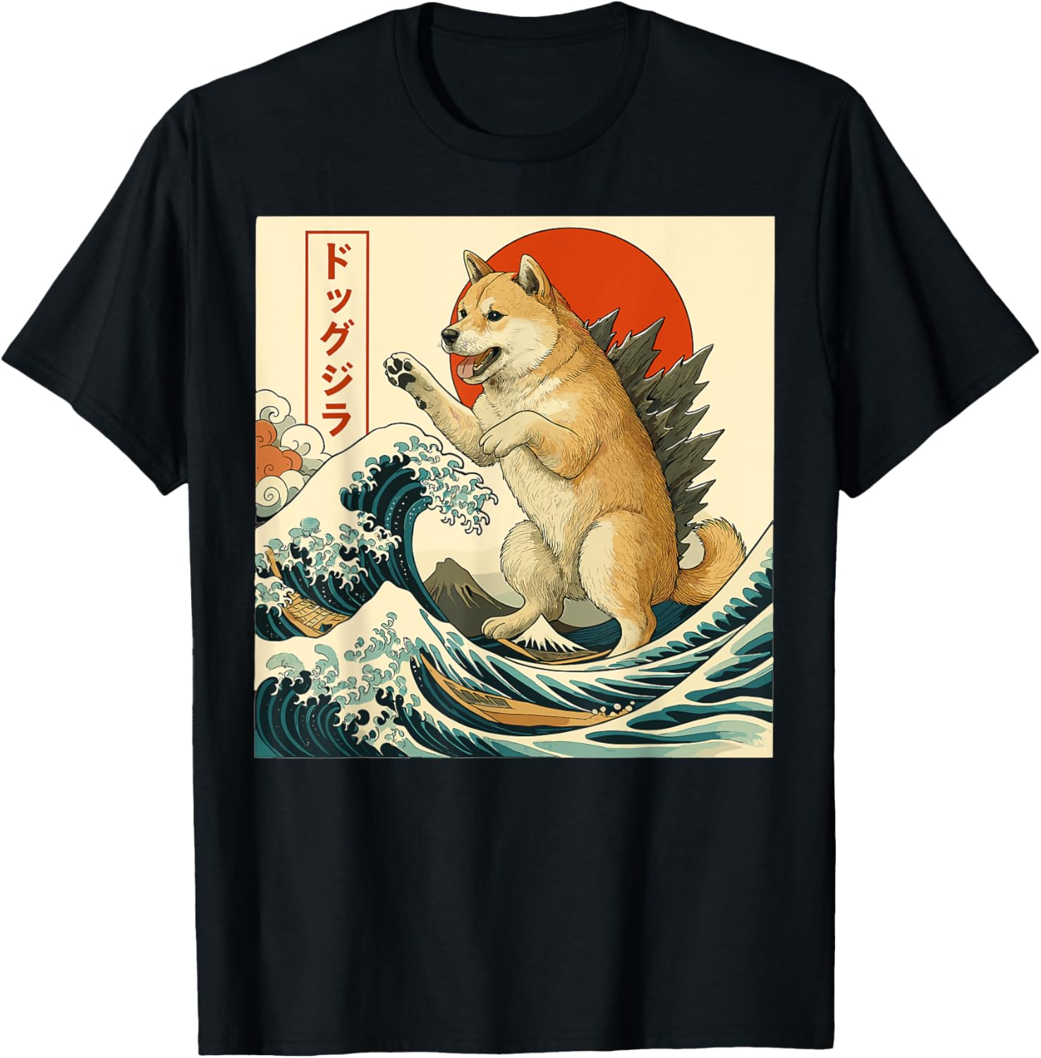 Dogzilla Dog Japanese Art Funny Dog Gifts Men Women Kids T-Shirt
