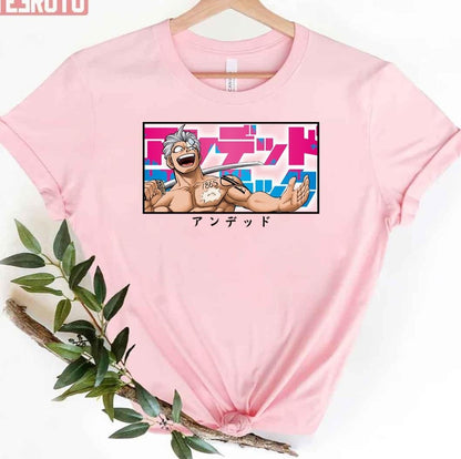 1865 Undead Unluck In Japanese Unisex T-Shirt