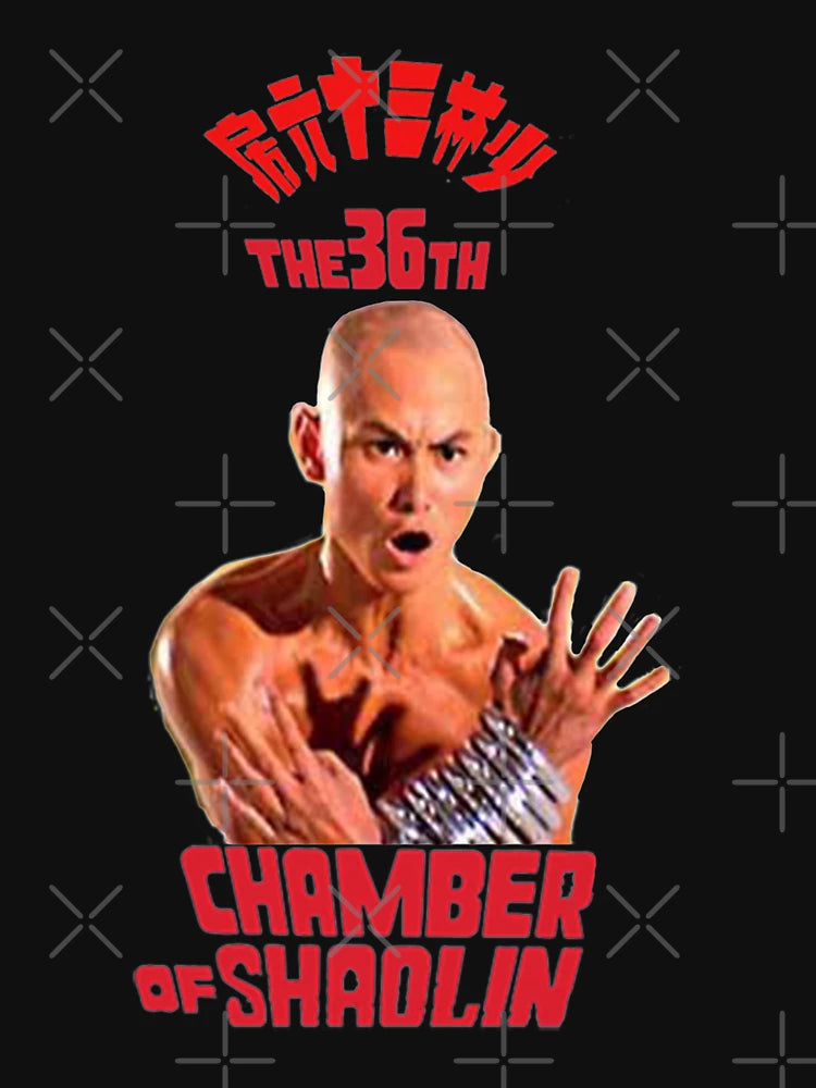 36th chamber of shaolin Gift For Fans, Gift For Men and Women, Gift Halloween Day, Gift Thanksgiving, Gift Christmas Day