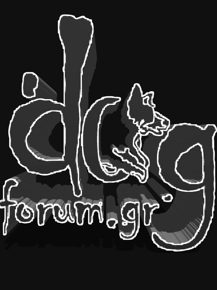 Dogforum 3D