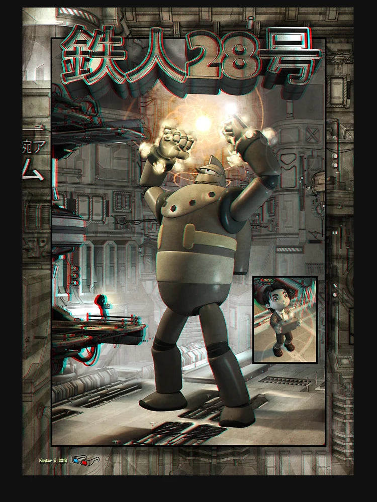 Gigantor the Giant Robot Anaglyph 3d pop-art illustration