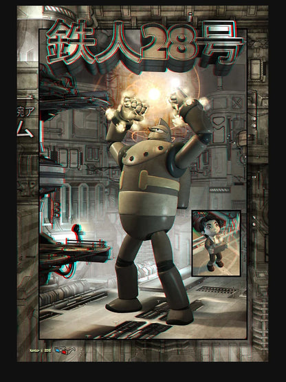 Gigantor the Giant Robot Anaglyph 3d pop-art illustration