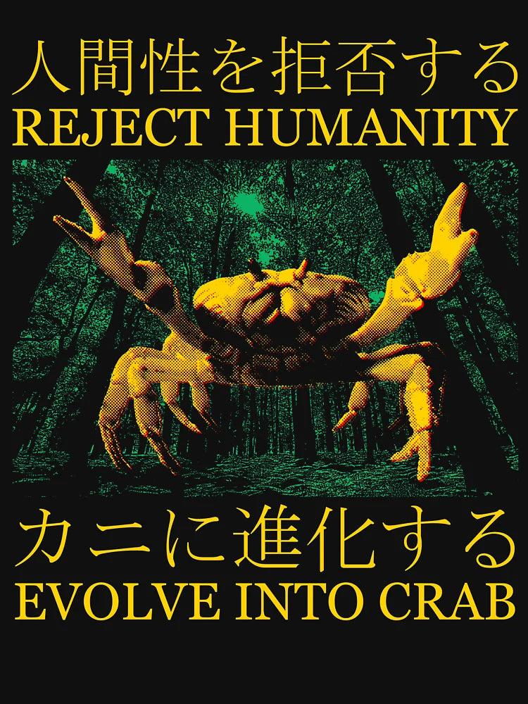 Evolve into Crab Japanese Vintage