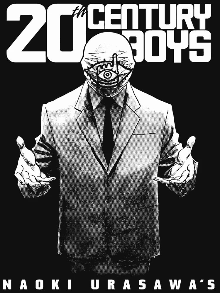 20th century boys| Perfect Gift