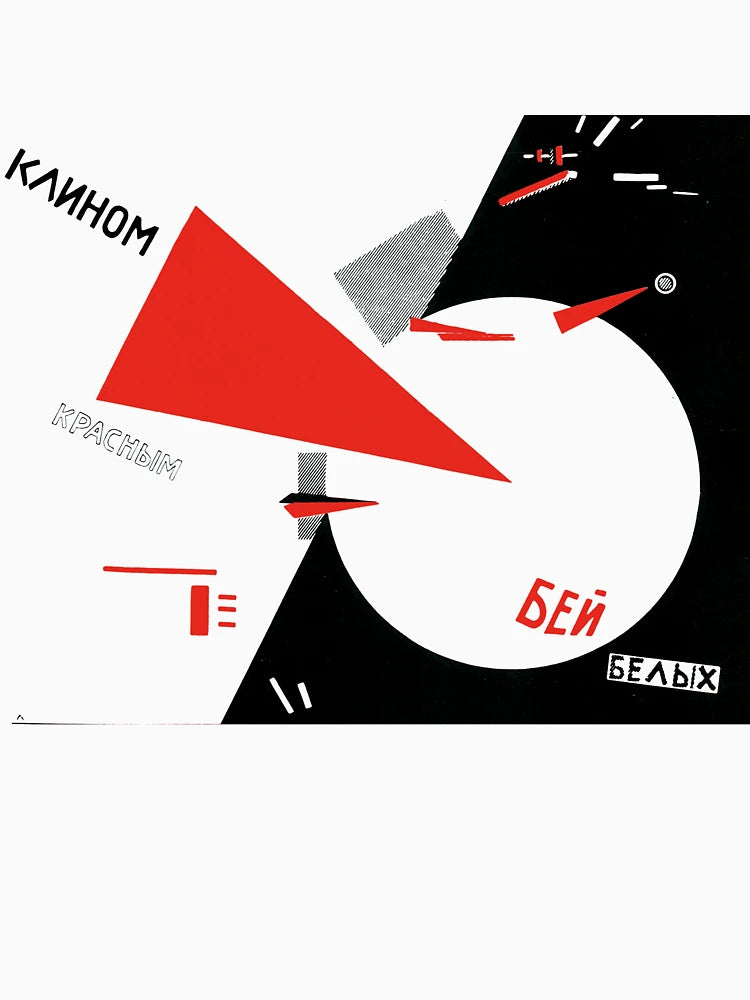El Lissitzky - Beat the Whites with the Red Wedge