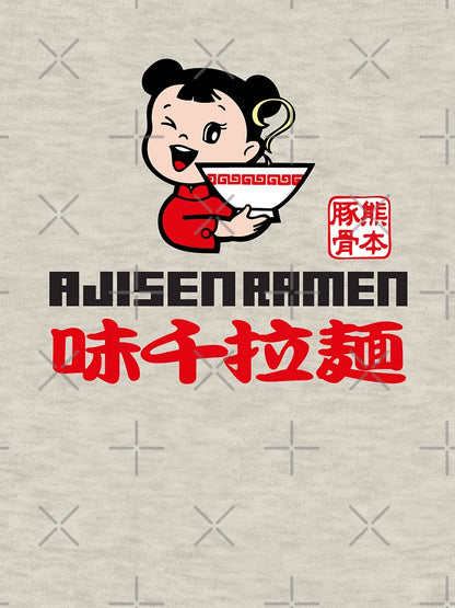 Ajisen Ramen (味千ラーメン) Logo 02