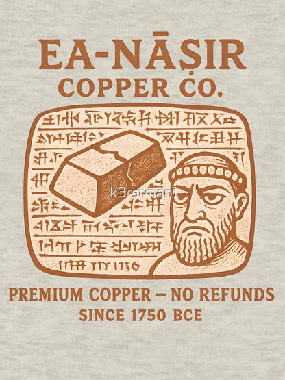 Ea-nasir Copper Co. Ancient Mesopotamian History Meme Funny