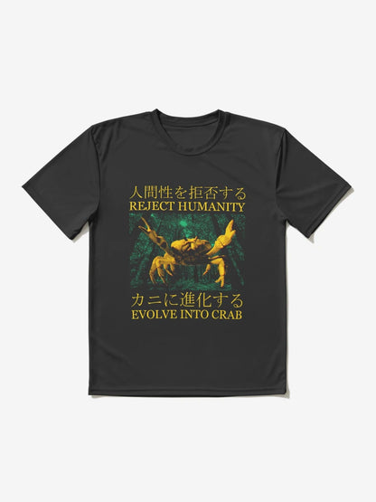 Evolve into Crab Japanese Vintage