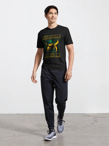 Evolve into Crab Japanese Vintage