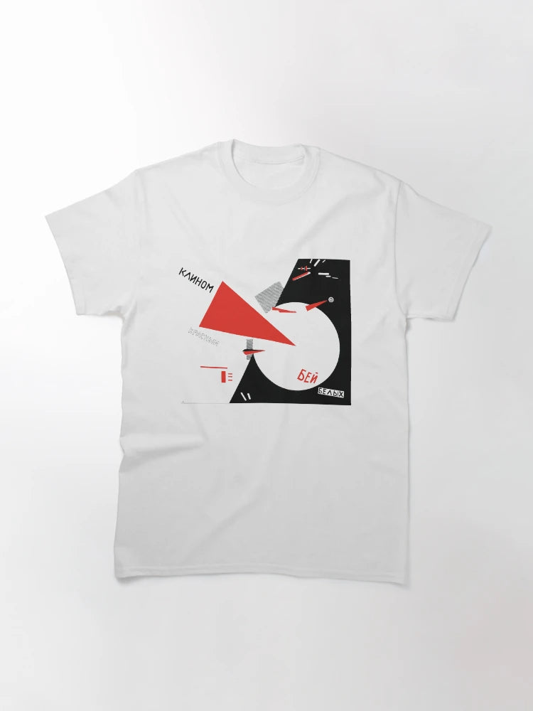 El Lissitzky - Beat the Whites with the Red Wedge