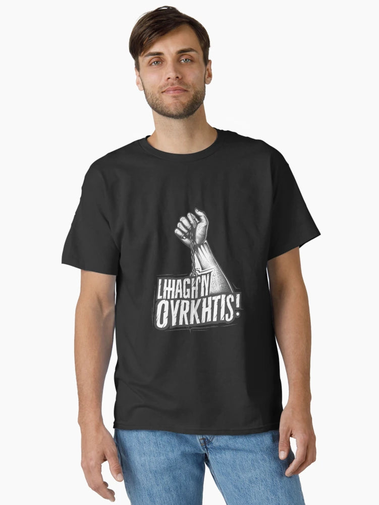 Hang On Let Me Overthink This – Funny Quote T-Shirt