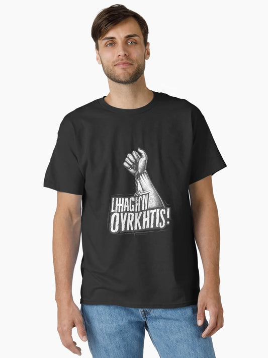 Hang On Let Me Overthink This – Funny Quote T-Shirt