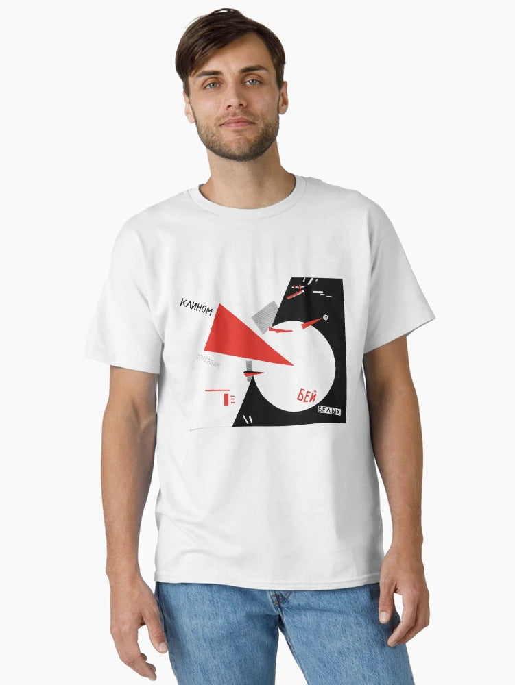 El Lissitzky - Beat the Whites with the Red Wedge