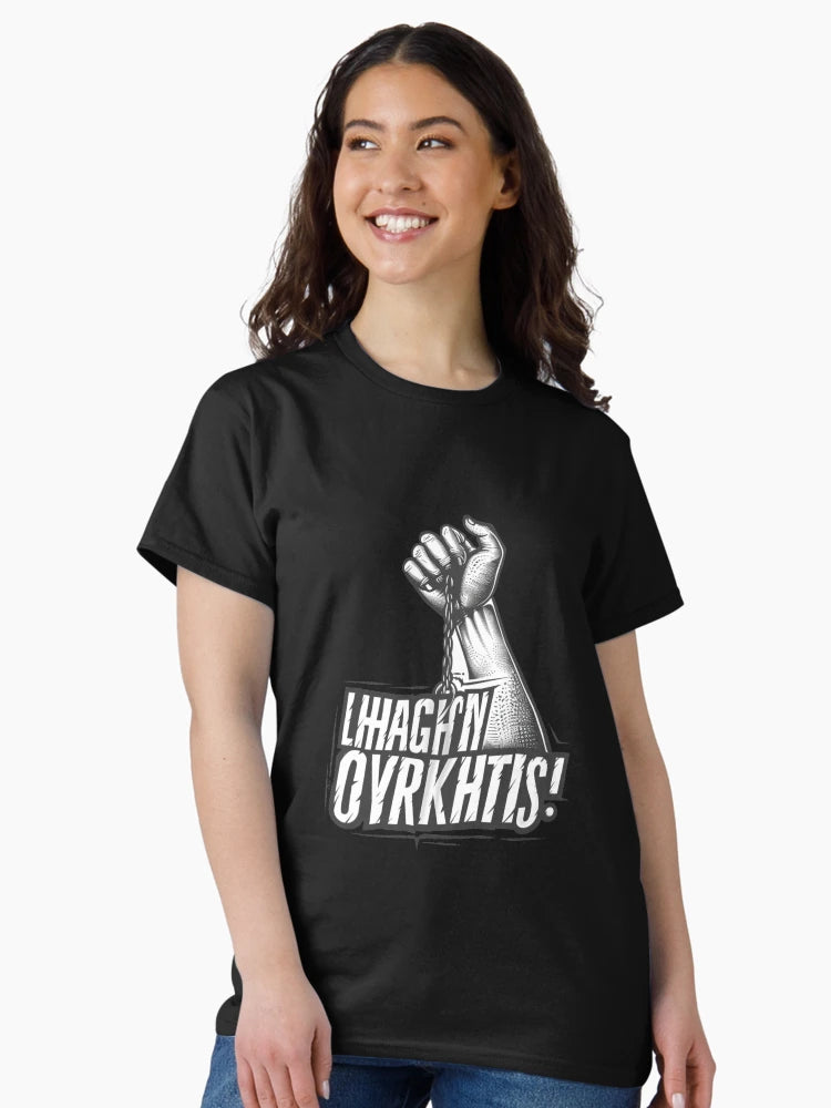 Hang On Let Me Overthink This – Funny Quote T-Shirt