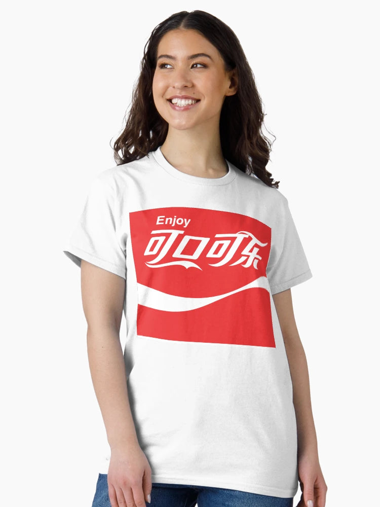 Enjoy a Coke!