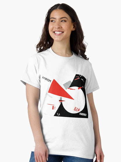 El Lissitzky - Beat the Whites with the Red Wedge