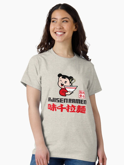 Ajisen Ramen (味千ラーメン) Logo 02