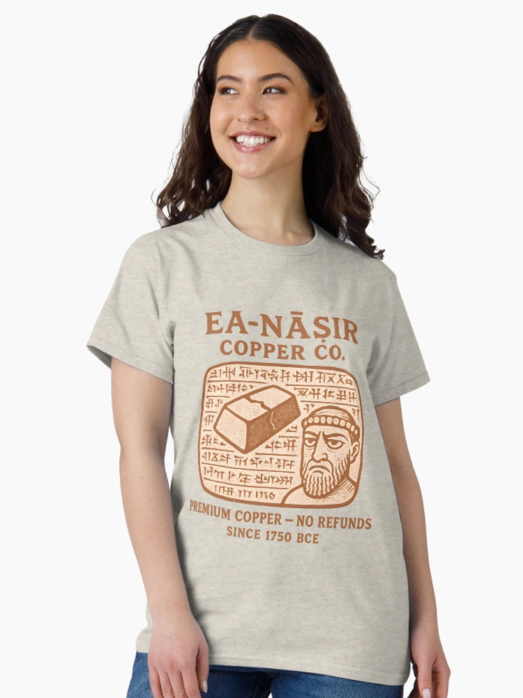 Ea-nasir Copper Co. Ancient Mesopotamian History Meme Funny