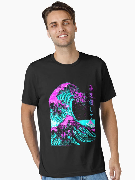 Aesthetic: The Great Wave off Kanagawa - Hokusai