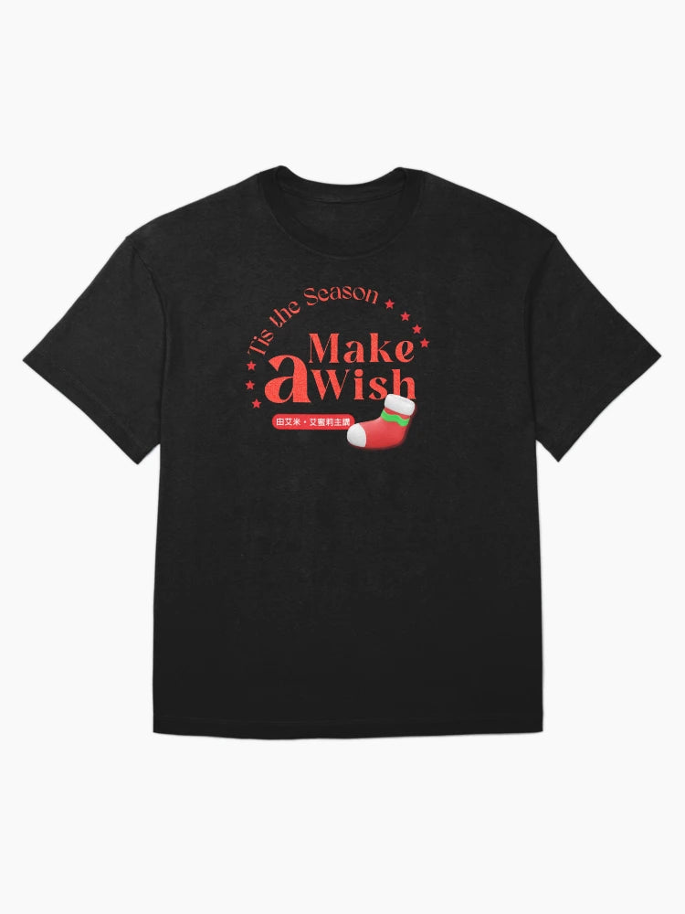 Festive Christmas Tree Tee shirt