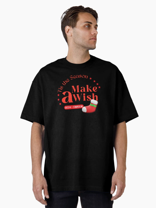Festive Christmas Tree Tee shirt