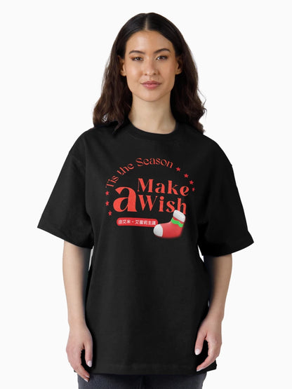 Festive Christmas Tree Tee shirt